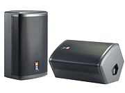Kolumna Aktywna JBL PRX 512M (500 WAT / 1000 WAT) - Monitor sceniczny lub Front