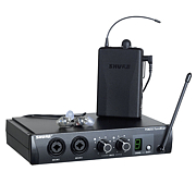 System monitorowy shure PSM 200 - 79.9992 PLN doba